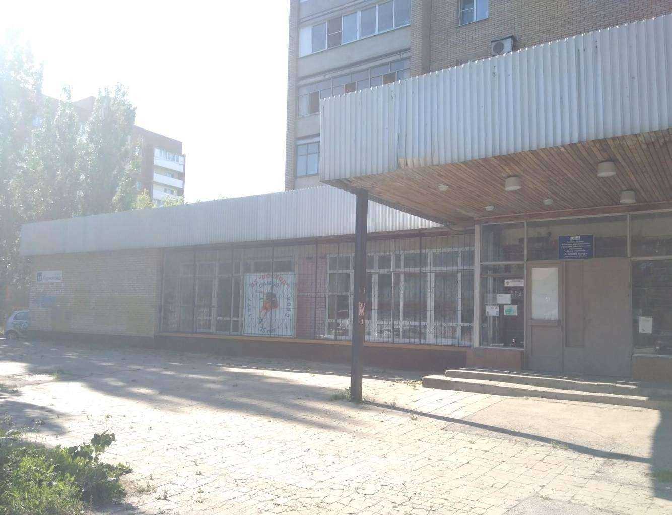 Отзывы на компанию Федерация Джиу-Джитсу Самарской области в г. Тольятти c фото