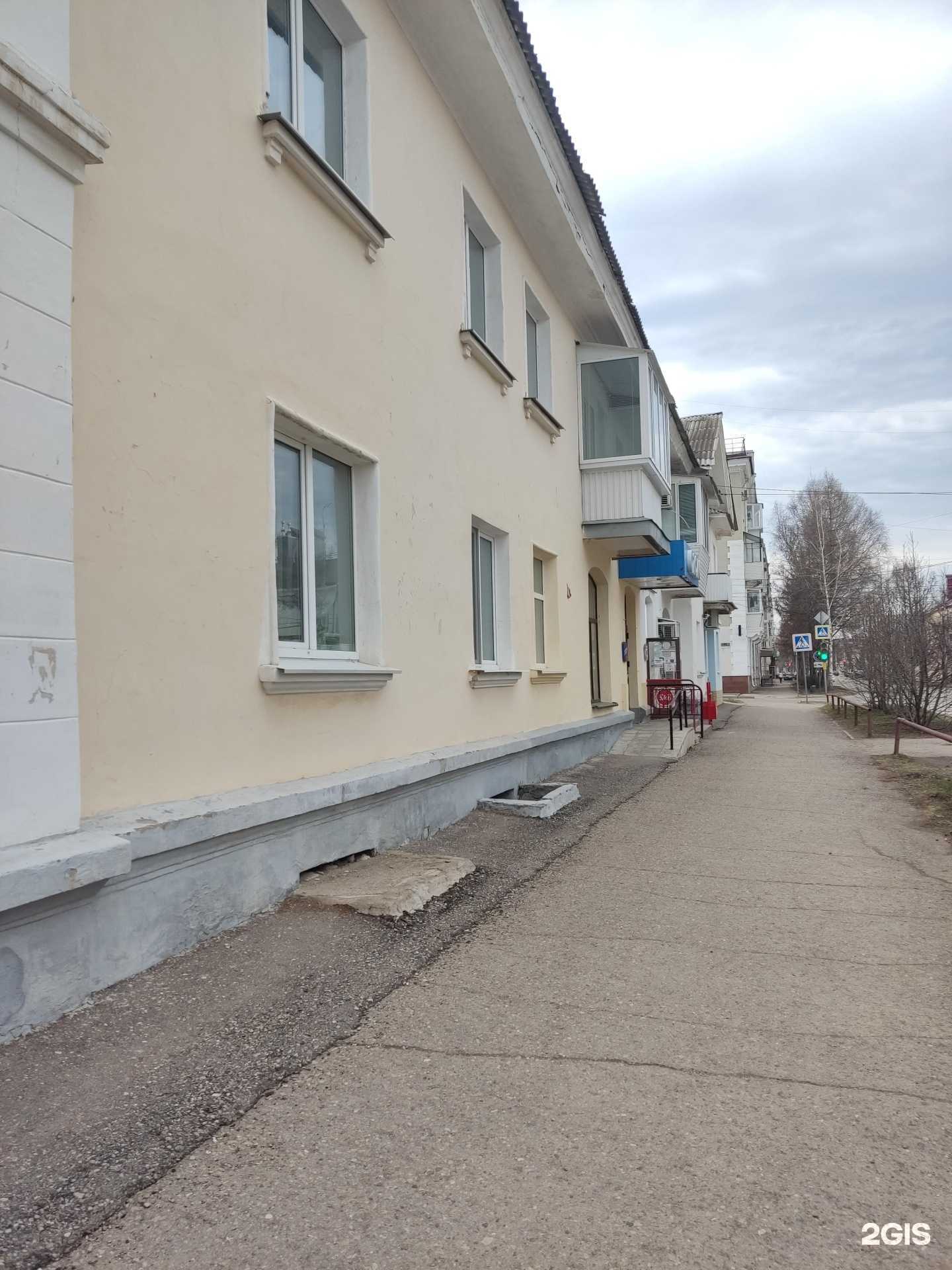 Отзывы на компанию Tы super в Октябрьском c фото