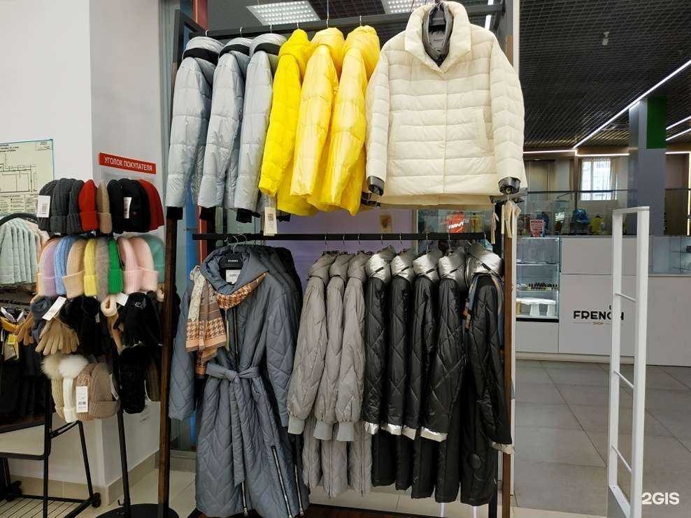 Отзывы на компанию O`hara в г. Ижевск c фото