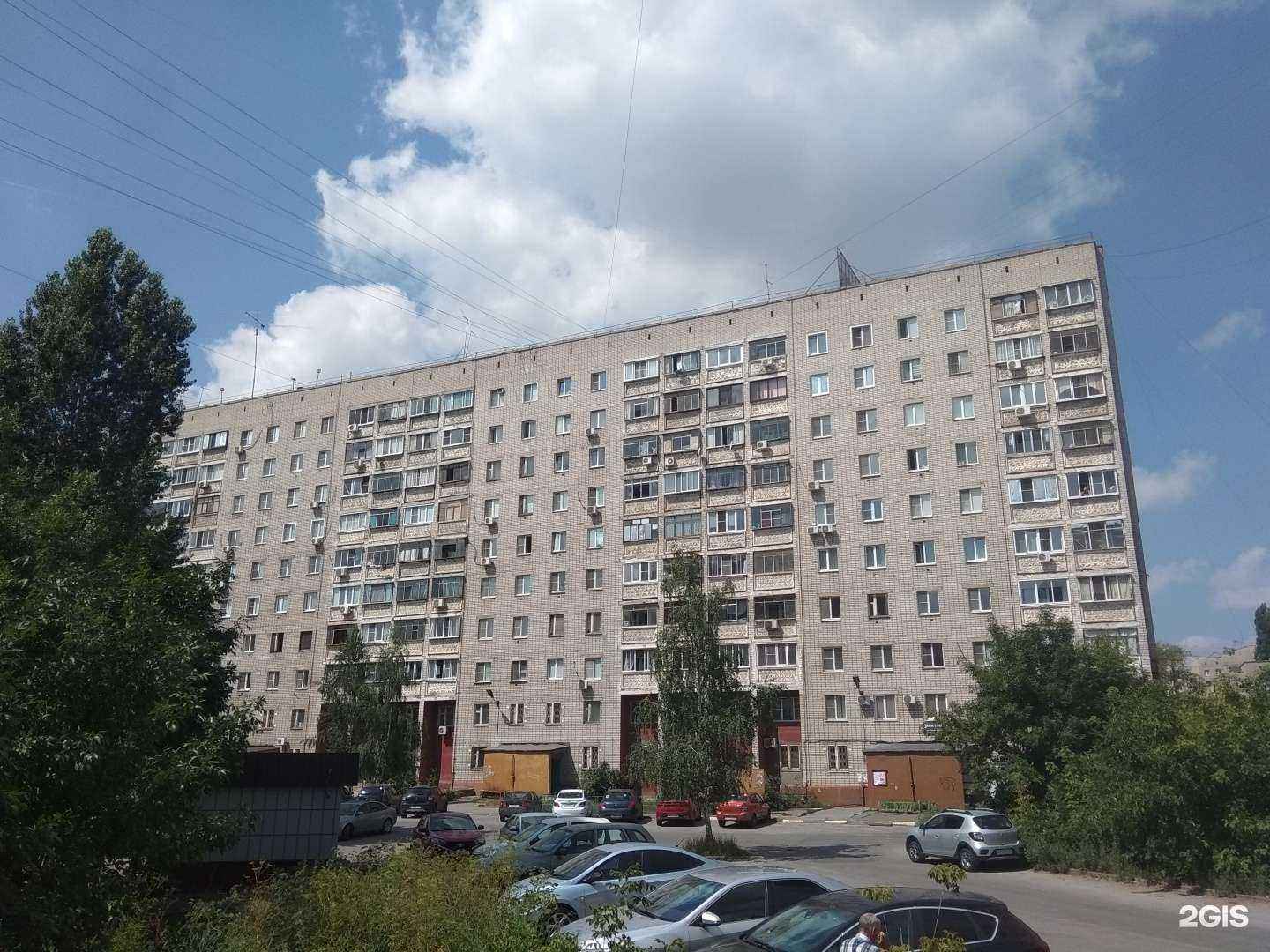 Отзывы на компанию Estel в Липецке c фото - фотография 2 из 2