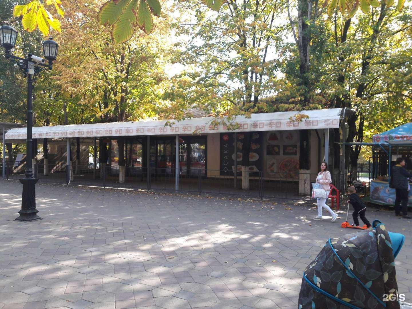 Отзывы на компанию Ош Плов в Ростове-на-Дону c фото - фотография 2 из 2