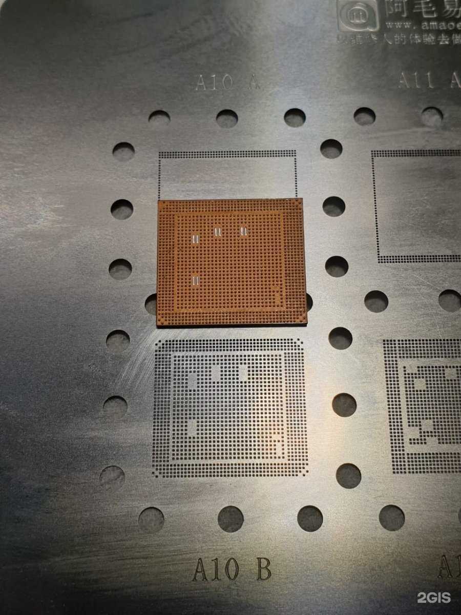 Отзывы на компанию Bsi в г. Барнаул c фото