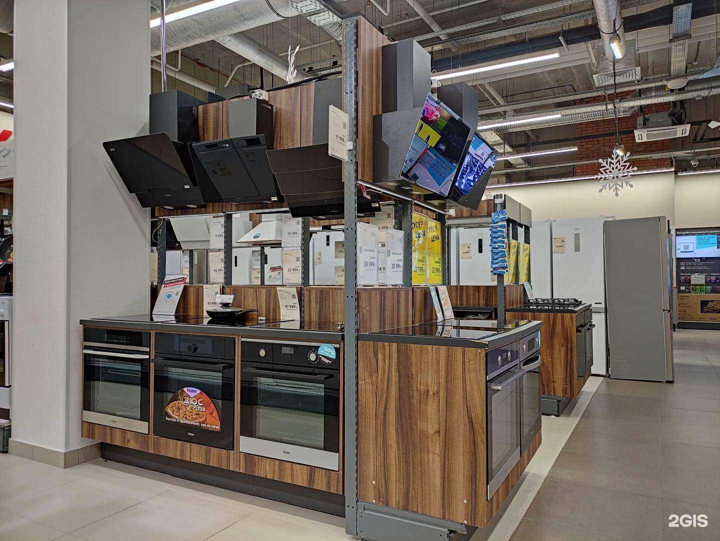 Отзывы на компанию М.Видео в Пушкине c фото