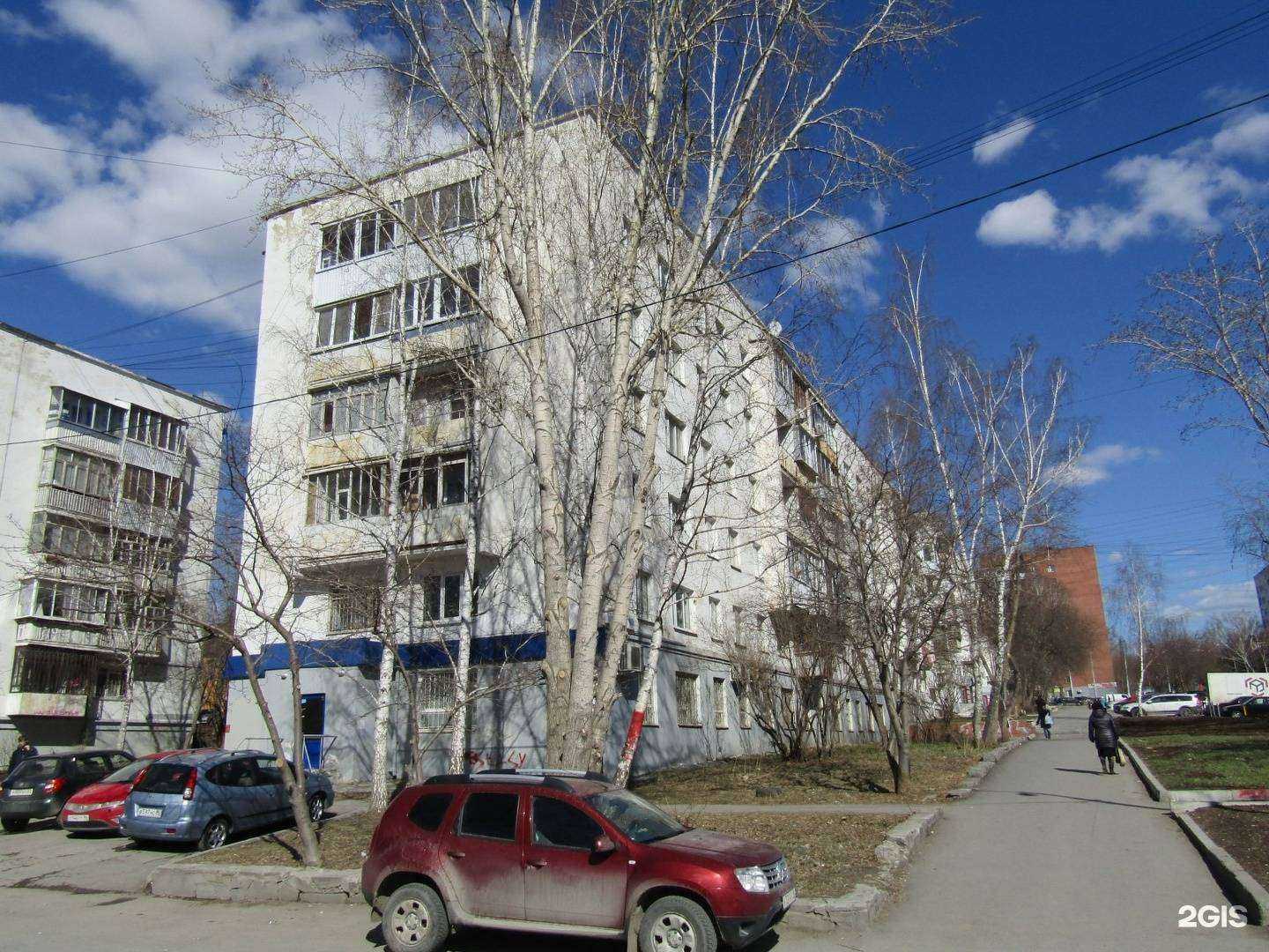 Отзывы на компанию Диво в Екатеринбурге c фото - фотография 2 из 2