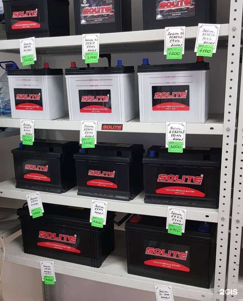 Отзывы на компанию Сервис по продаже и обслуживанию аккумуляторов в г. Уссурийск c фото