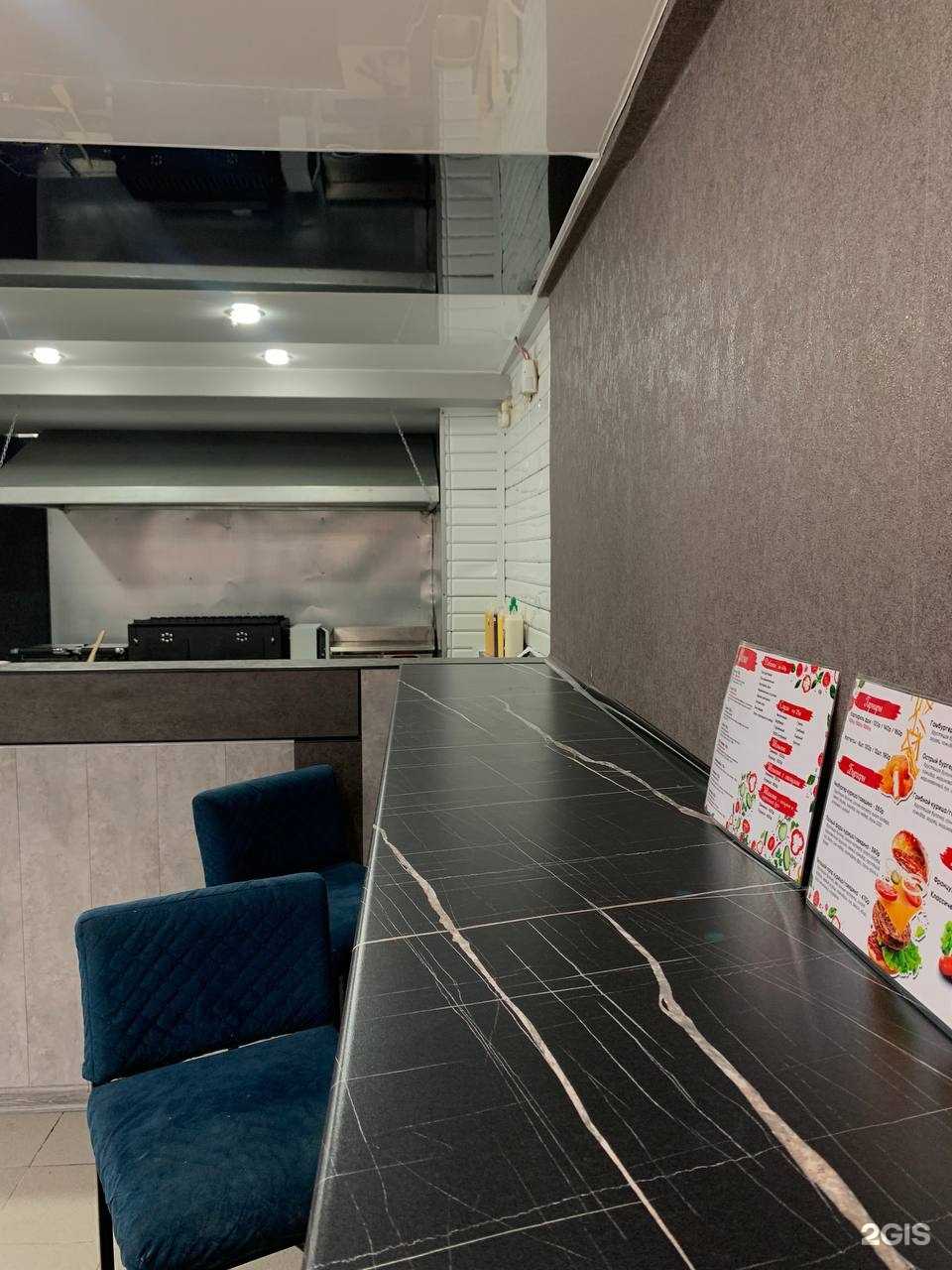 Отзывы на компанию B&S в Нижнем Тагиле c фото