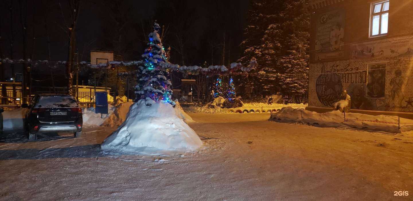 Отзывы на компанию Патриот в Балашихе c фото - фотография 2 из 2