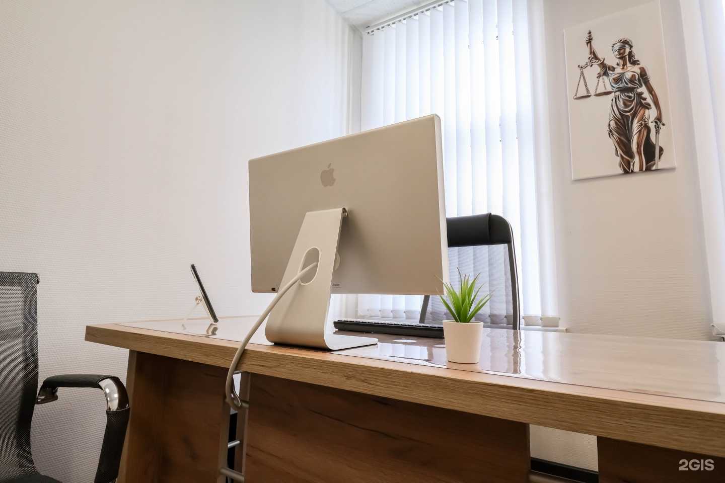 Отзывы на компанию Императив в Вологде c фото