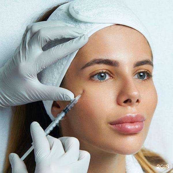 Отзывы на компанию Молекула в Курске c фото