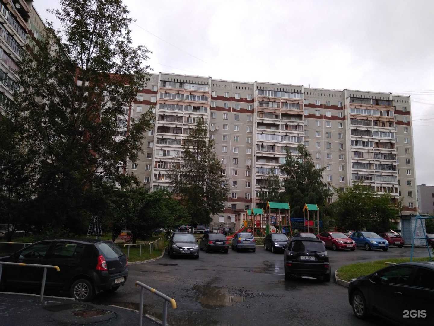 Отзывы на компанию Офелия в Екатеринбурге c фото - фотография 2 из 2