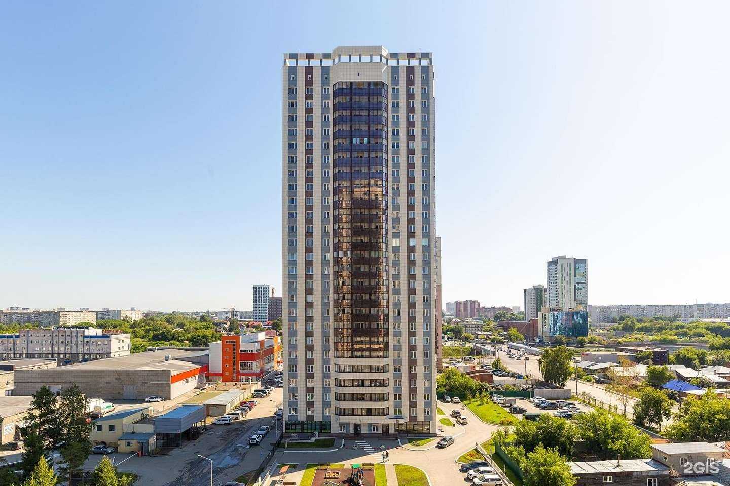 Отзывы на компанию Геометрия уборки в Новосибирске c фото - фотография 2 из 2