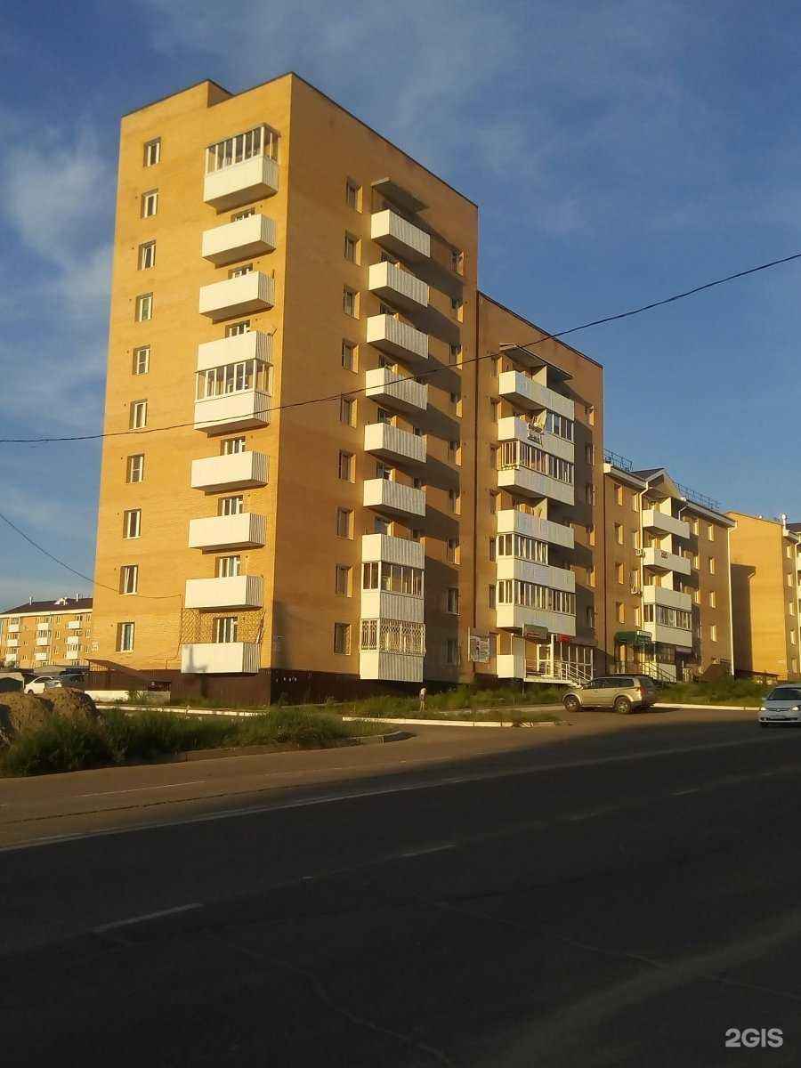 Отзывы на компанию Студия наращивания ресниц в г. Улан-Удэ c фото