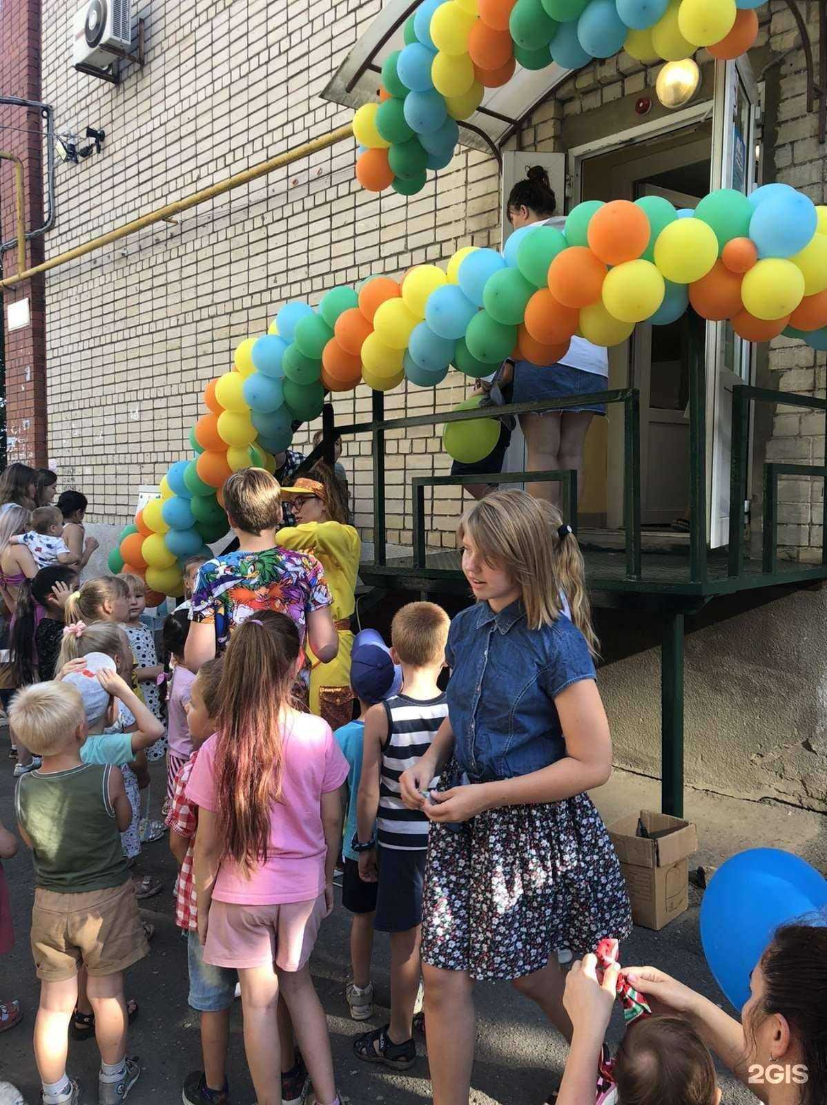 Отзывы на компанию РостОк в Саратове c фото