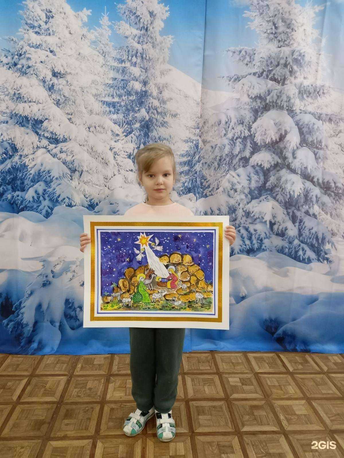 Отзывы на компанию Центр развития ребенка - Детский сад №179 в г. Иваново c фото