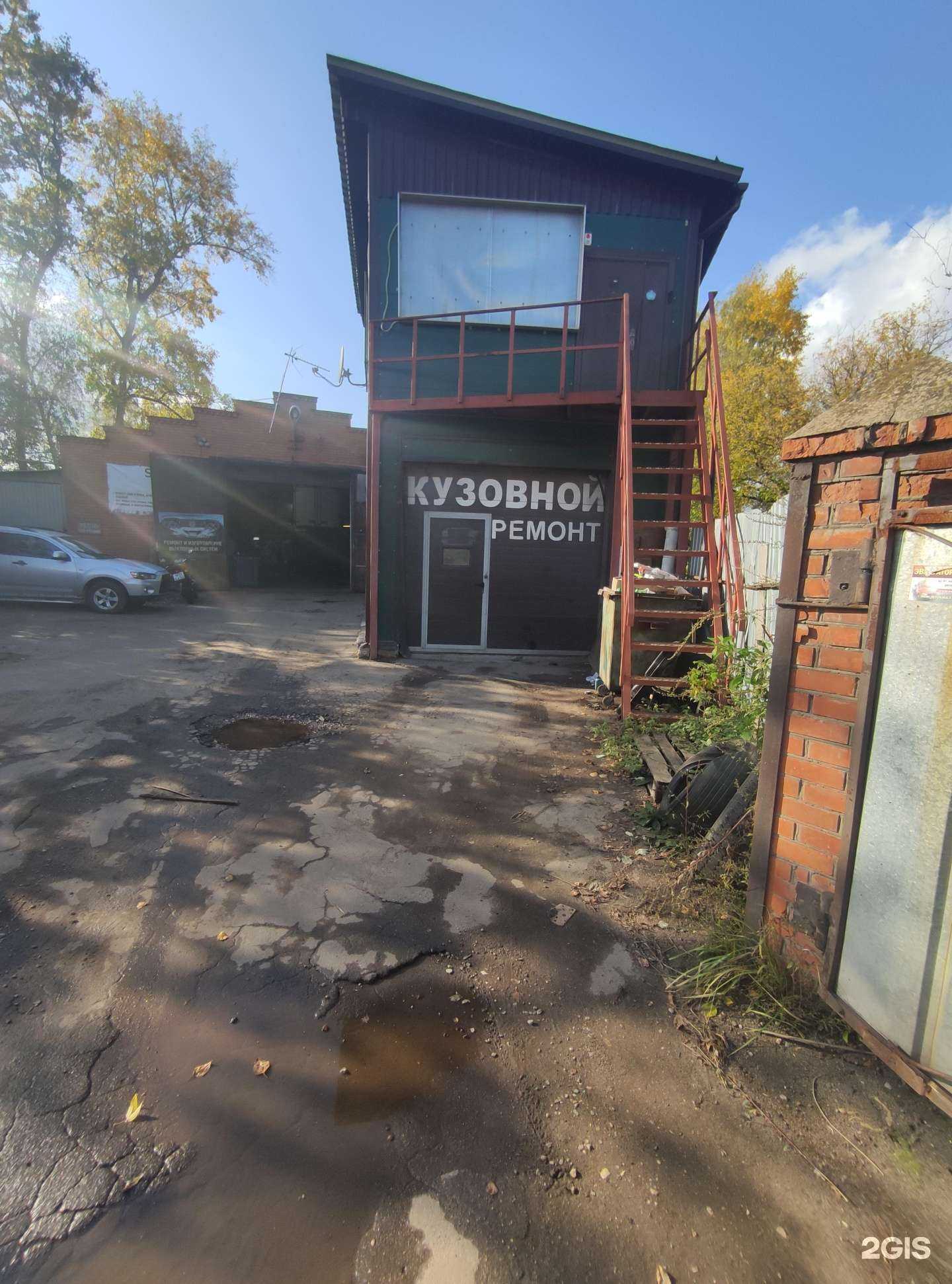 Отзывы на компанию SV-auto в Пушкине c фото