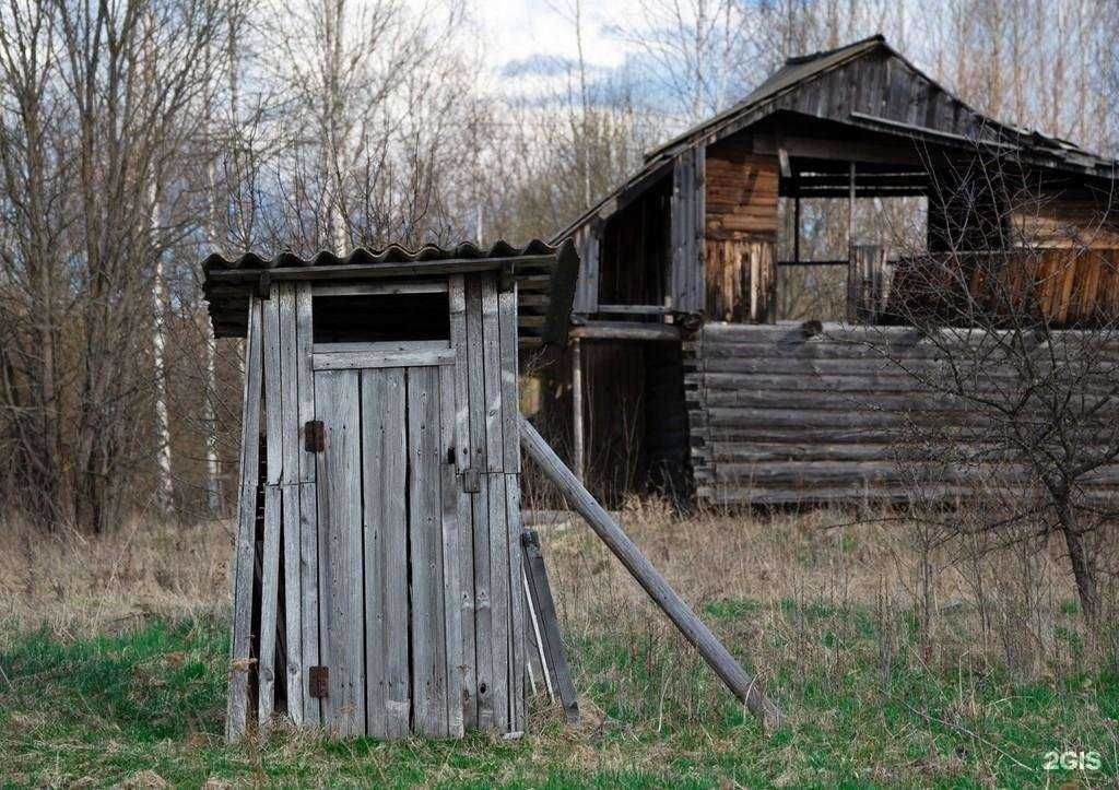 Отзывы на компанию Сибтара.Ру в г. Новосибирск c фото