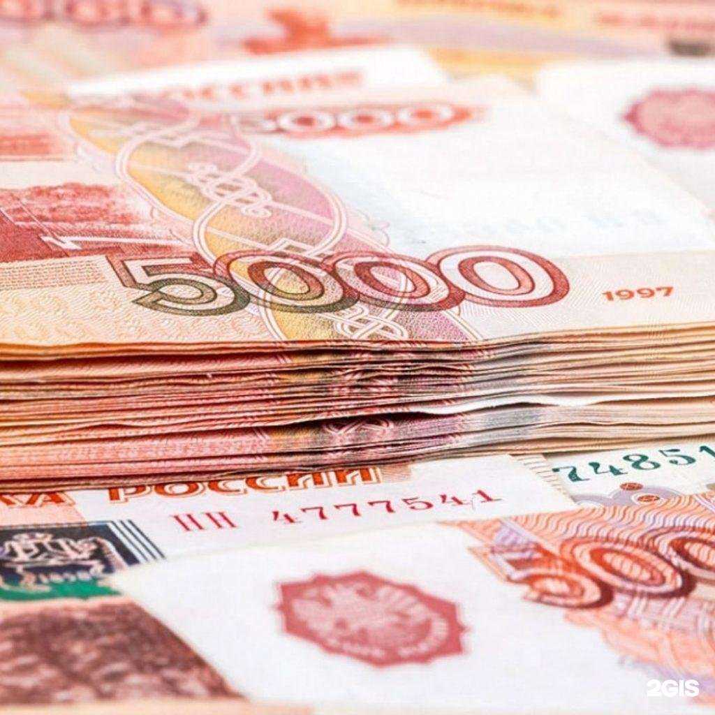 Отзывы на компанию Ломбард-арена в Новосибирске c фото