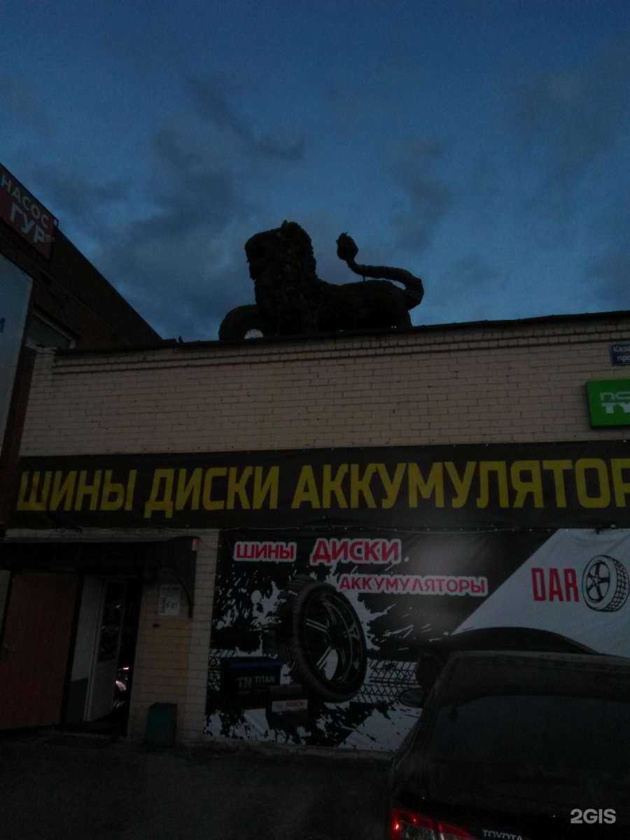 Отзывы на компанию Новая вода в Набережных Челнах c фото - фотография 2 из 2