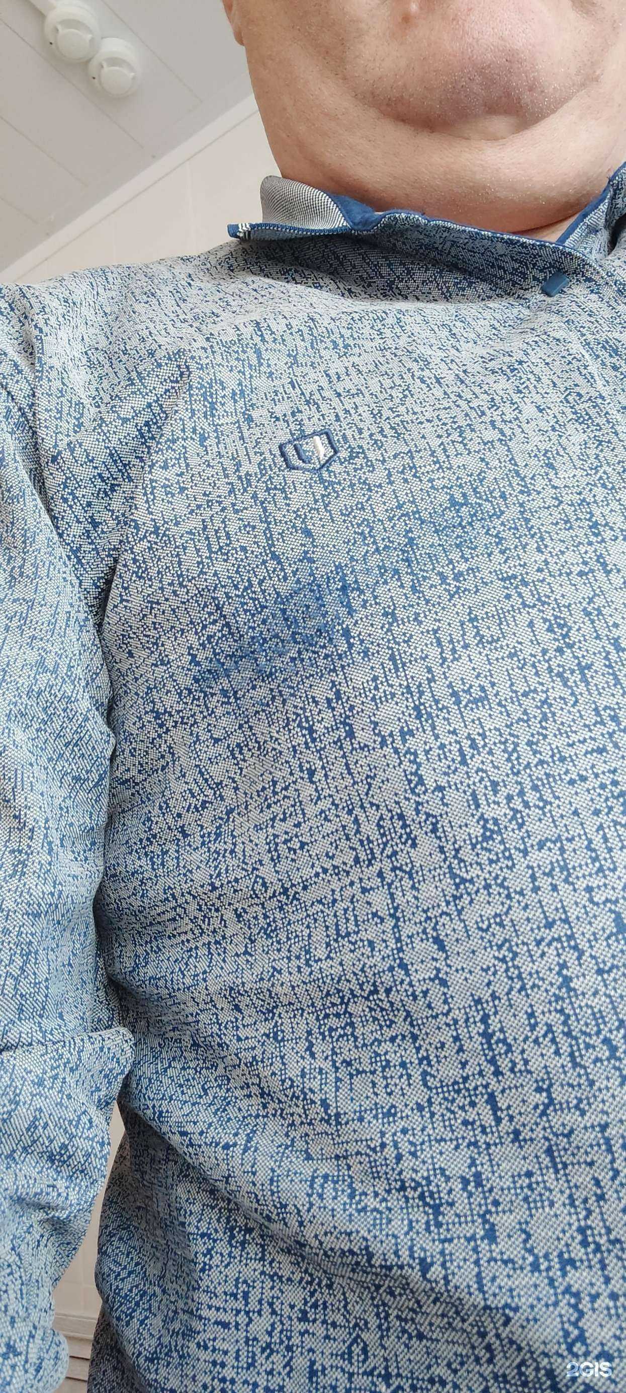 Отзывы на компанию Континент джинс в Барнауле c фото