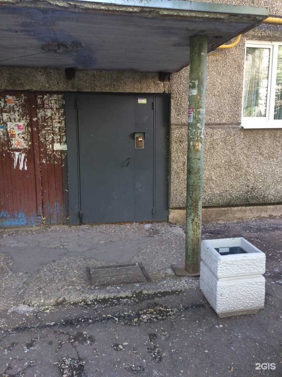 Отзывы на компанию Крылья стиля в Самаре c фото - фотография 2 из 2