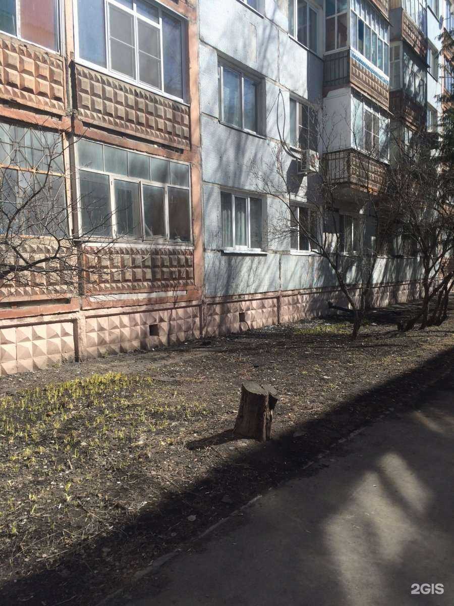 Отзывы на компанию Wellslim в Пензе c фото - фотография 2 из 2