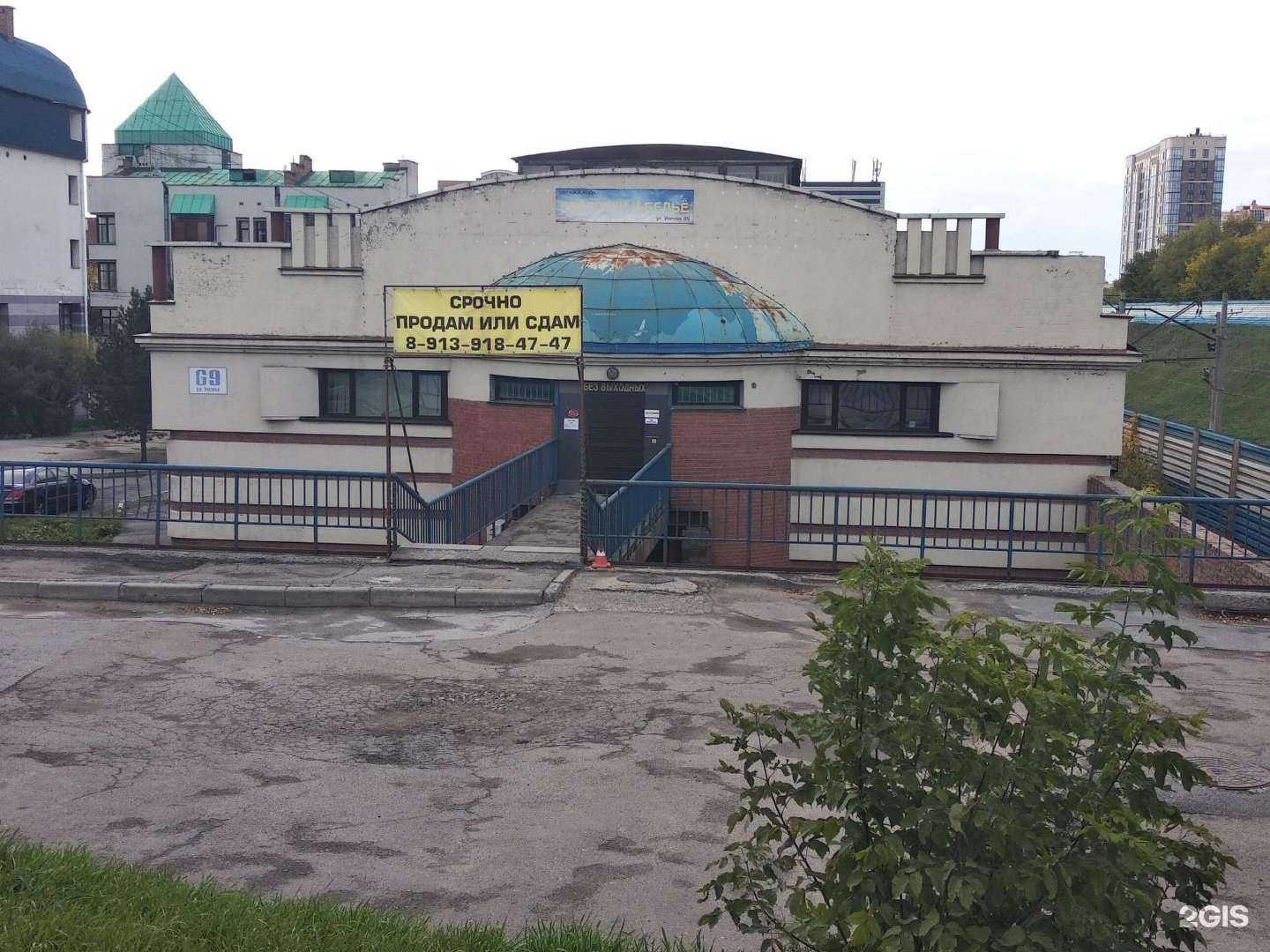 Отзывы на компанию Восход в Новосибирске c фото