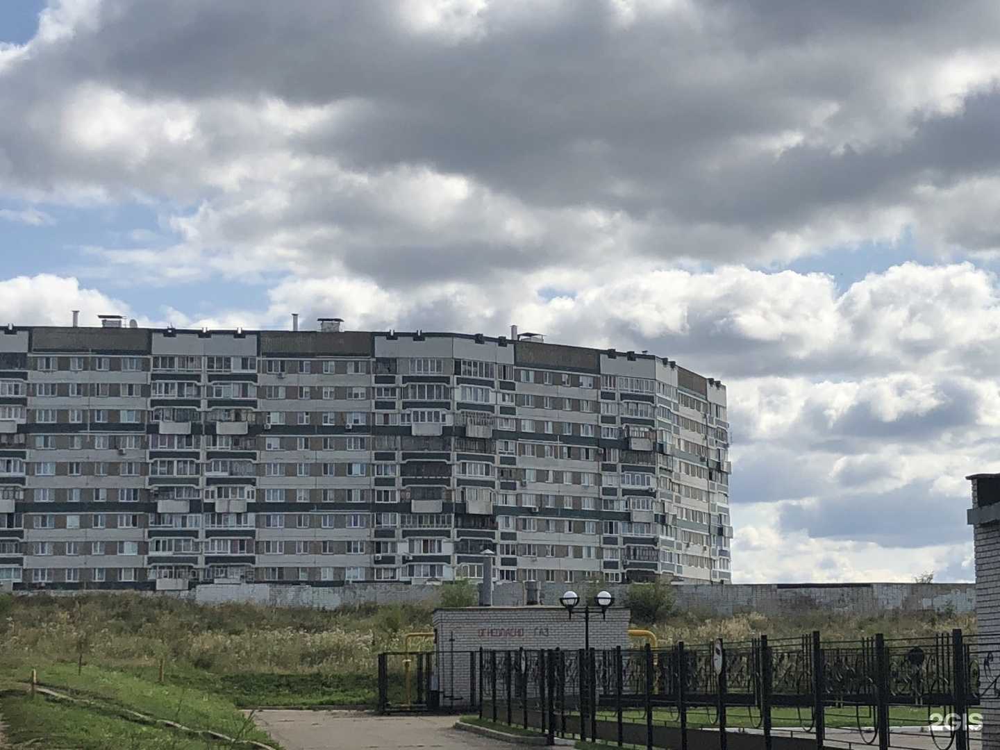 Отзывы на компанию Кодекс в Набережных Челнах c фото - фотография 2 из 2