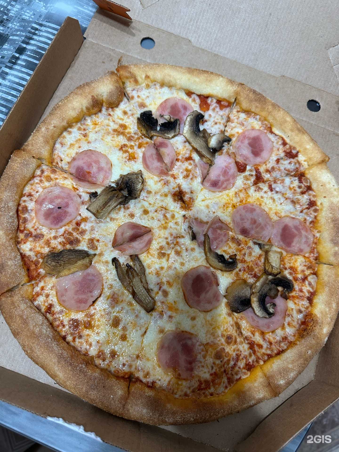 Отзывы на компанию Додо Пицца в Искитиме c фото