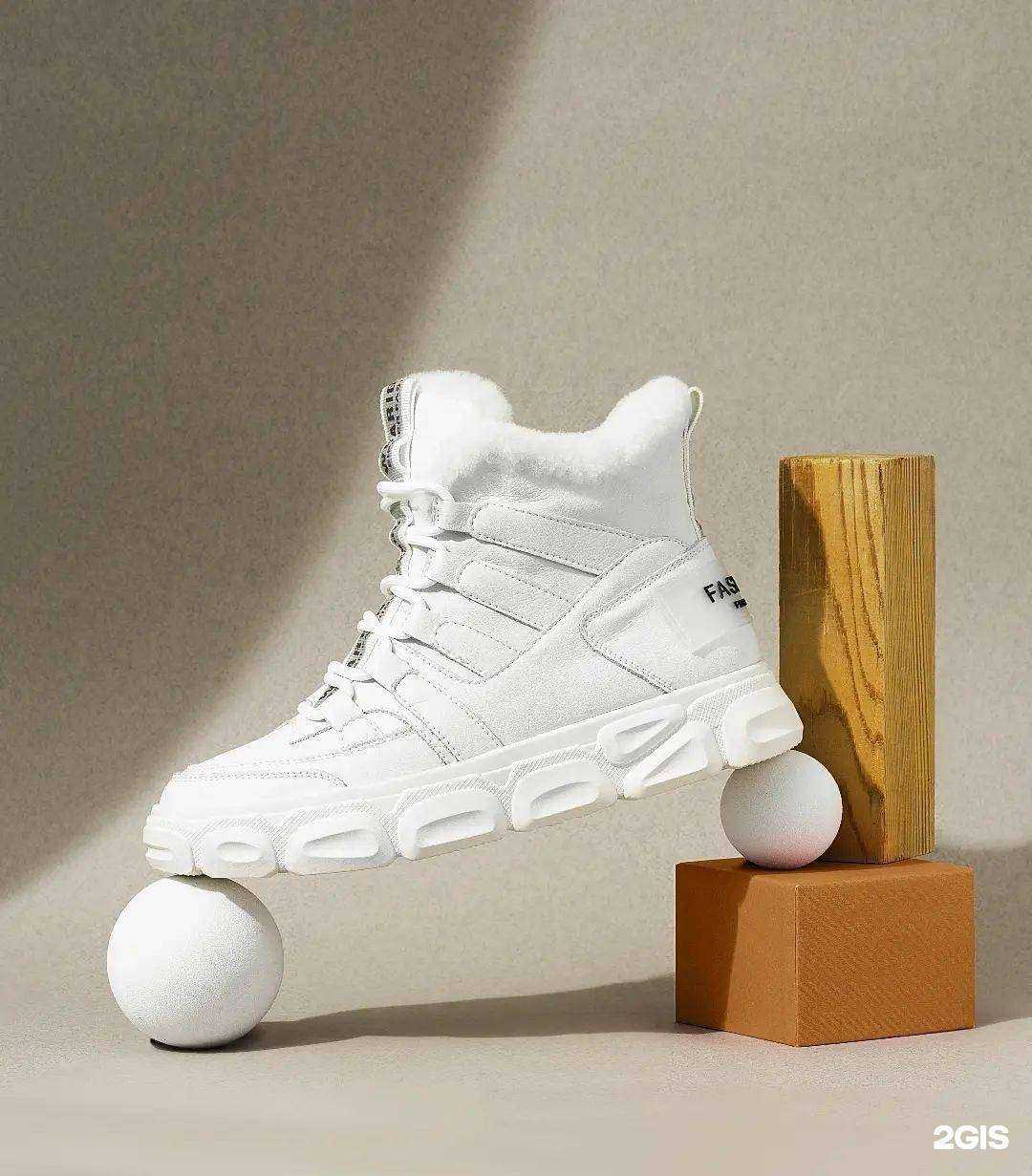 Отзывы на компанию Терволина, магазин обуви в г. Павлово c фото