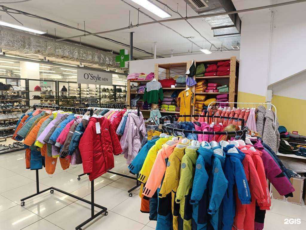 Отзывы на компанию МиниДино в Томске c фото