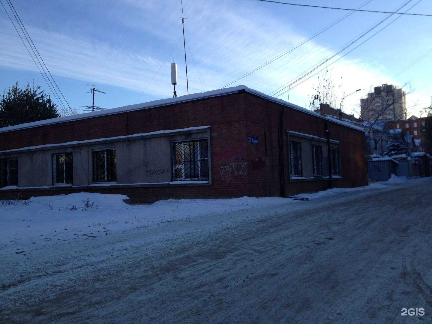 Отзывы на компанию Vodorobot в Челябинске c фото - фотография 2 из 2