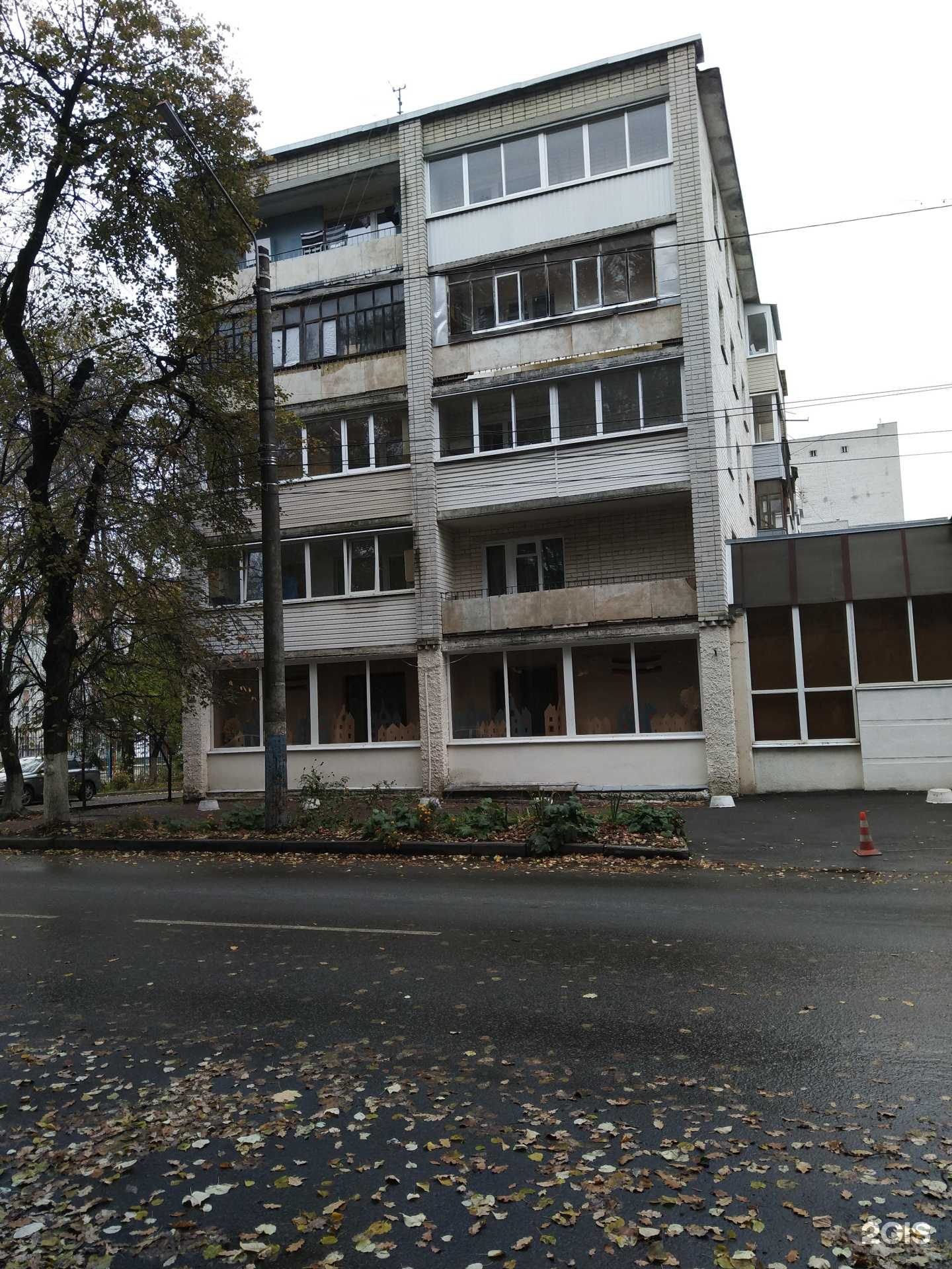 Отзывы на компанию Брянская детская художественная школа в Брянске c фото - фотография 2 из 2