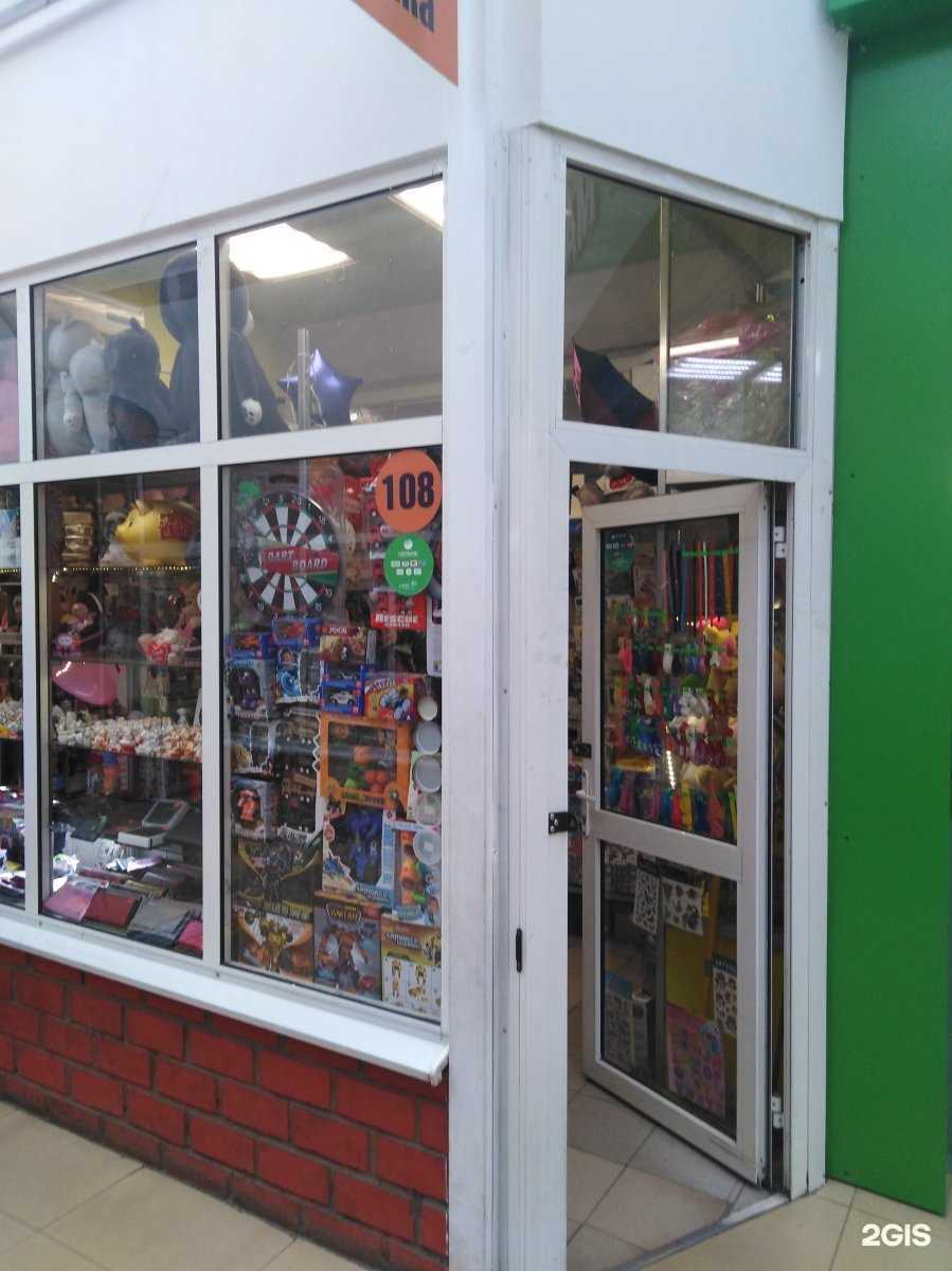 Отзывы на компанию Всё для праздника в Иркутске c фото