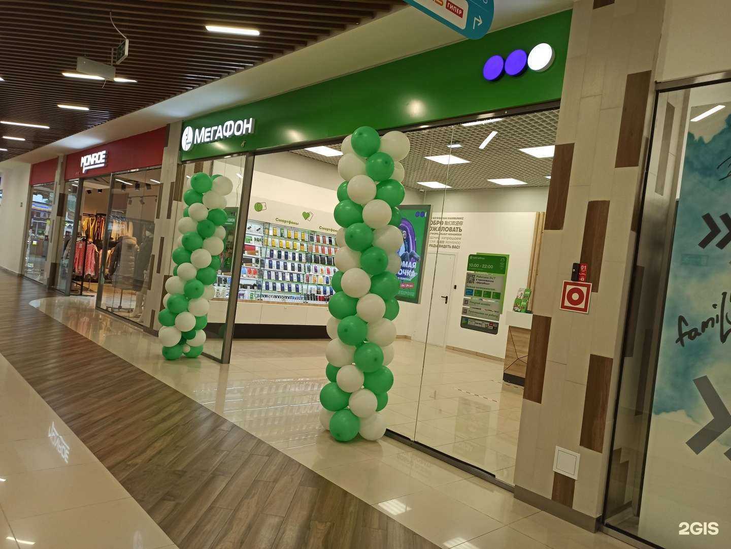 Отзывы на компанию МегаФон-Yota в Энгельсе c фото