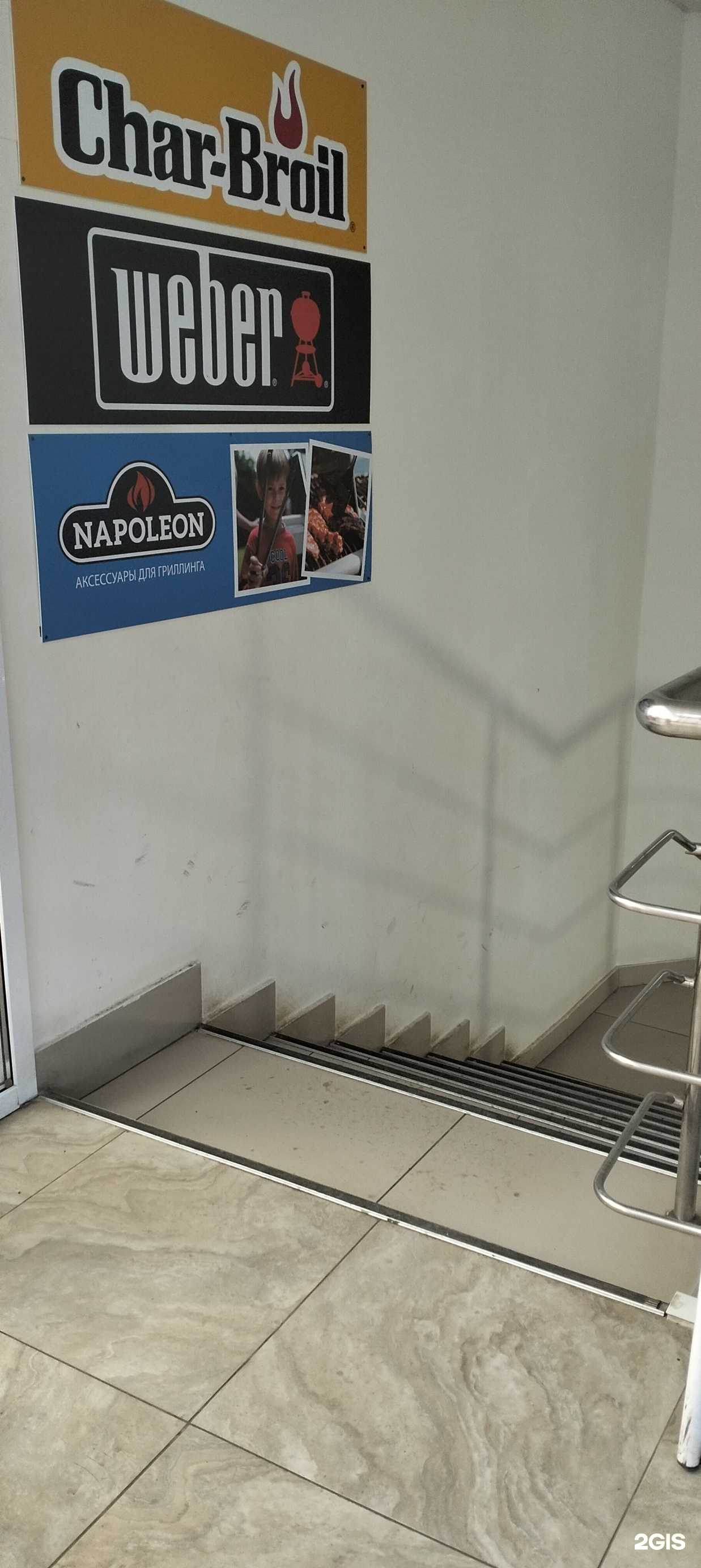 Отзывы на компанию Компания по ремонту техники в Тамбове c фото