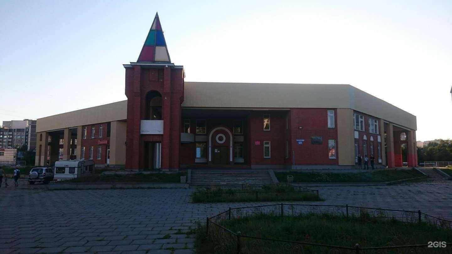 Отзывы на компанию Fox Voronezh в Воронеже c фото - фотография 2 из 2