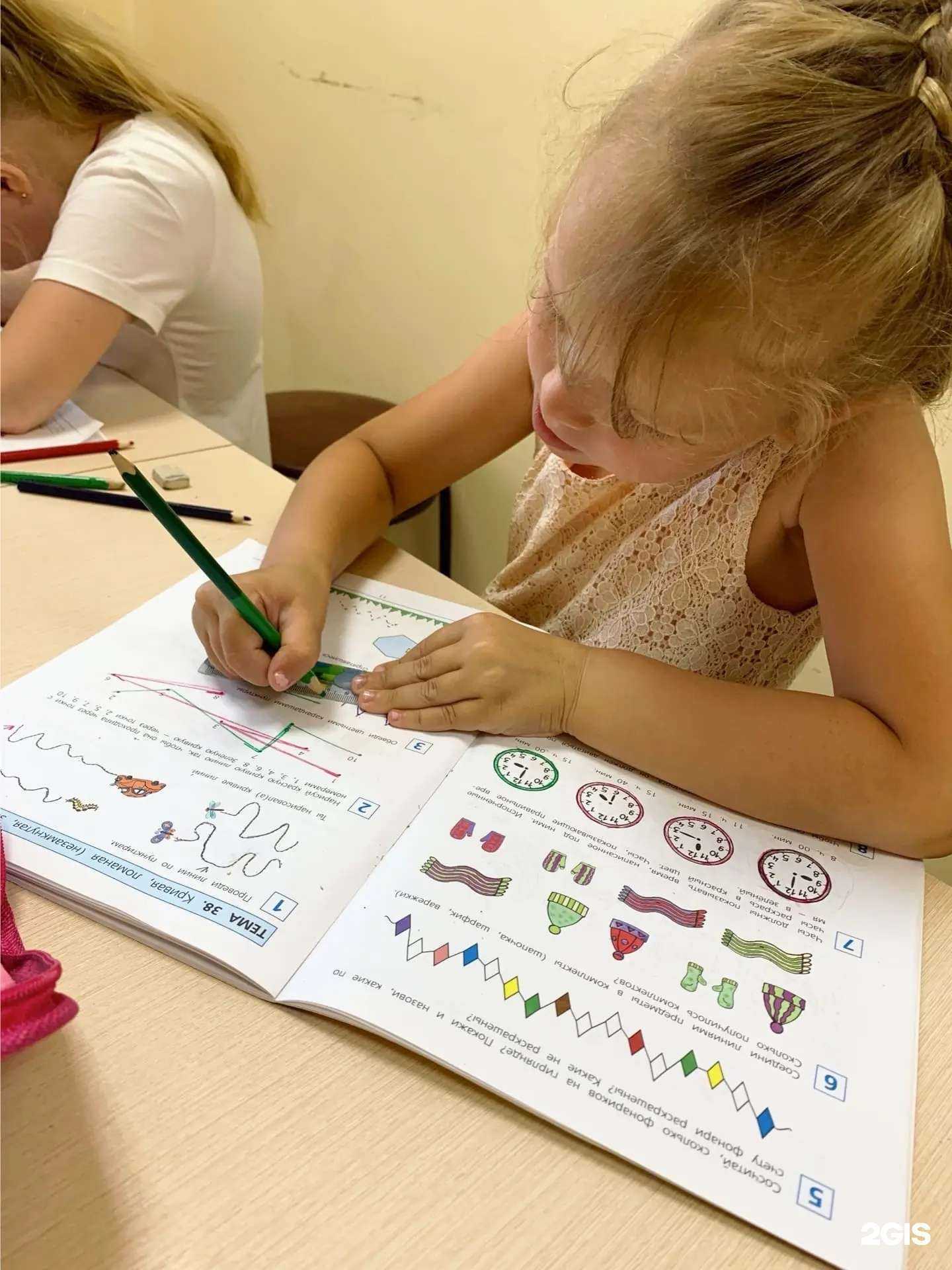 Отзывы на компанию Логопедия в г. Кострома c фото