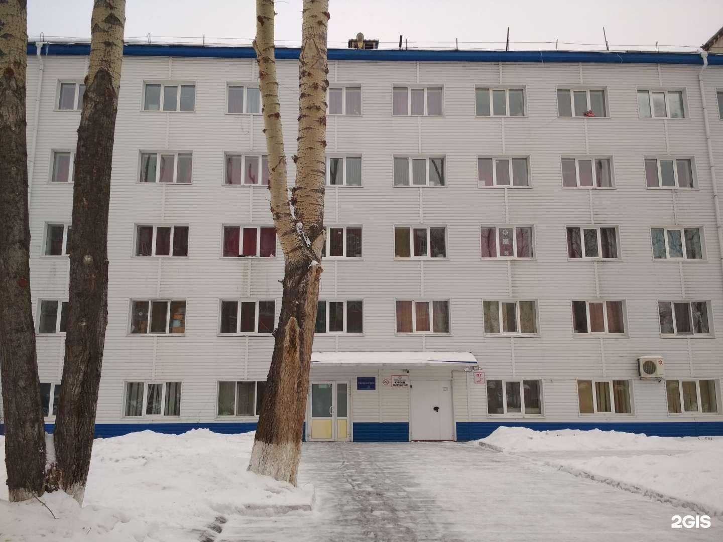 Отзывы на компанию Многофункциональный центр прикладных квалификаций в Тюмени c фото