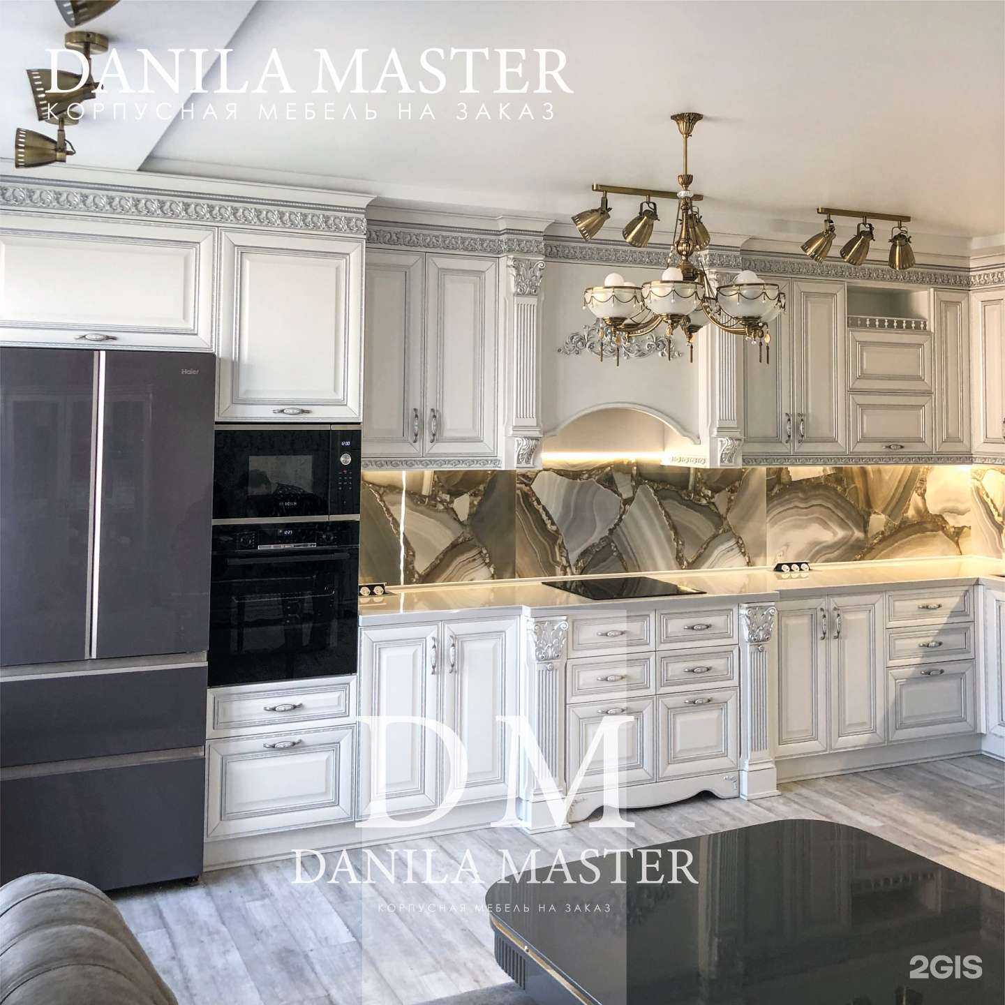 Отзывы на компанию Данила мастер в г. Абакан c фото