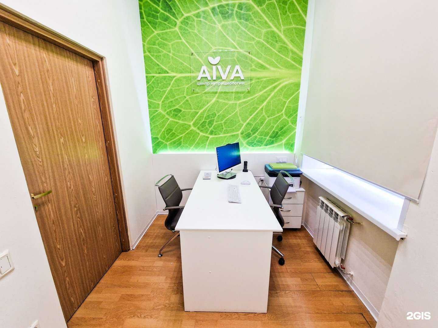 Отзывы на компанию Aiva в Екатеринбурге c фото