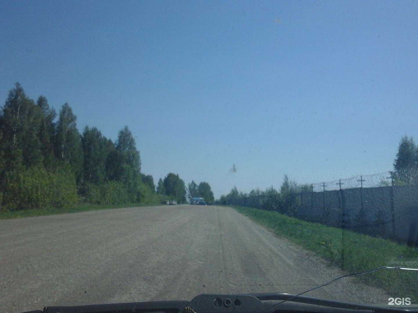 Отзывы на компанию Планум Кипр лимитед в г. Кемерово c фото