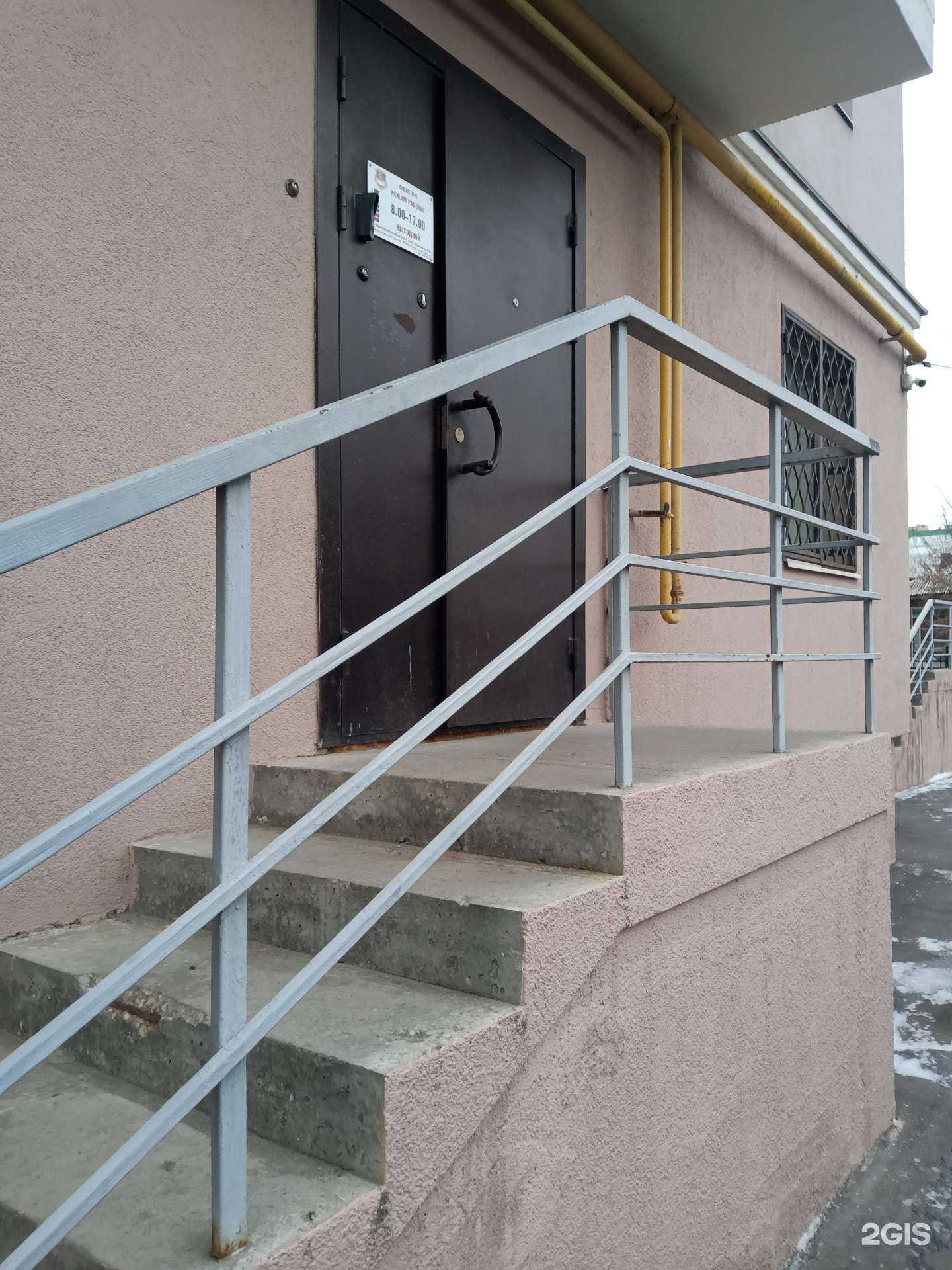 Отзывы на компанию Спас-Сервис в Саратове c фото