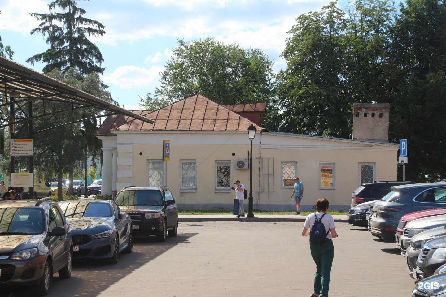 Отзывы на компанию Коломенское бюро путешествий и экскурсий в Коломне c фото - фотография 2 из 2