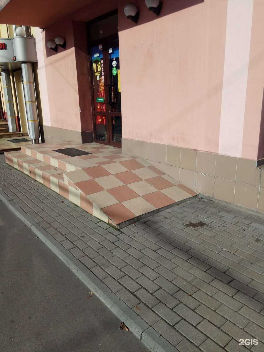 Отзывы на компанию Лимпопо в Калининграде c фото