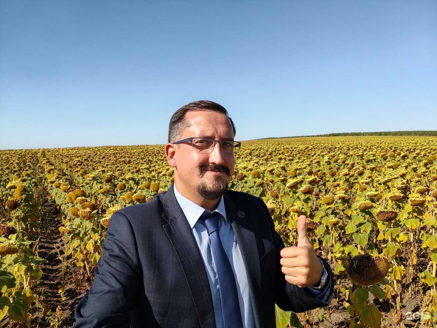 Отзывы на компанию Регион Защиты Растений в г. Саратов c фото