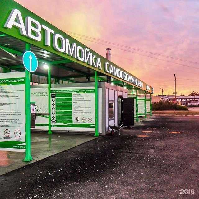 Отзывы на компанию В-Лайм в г. Великий Новгород c фото