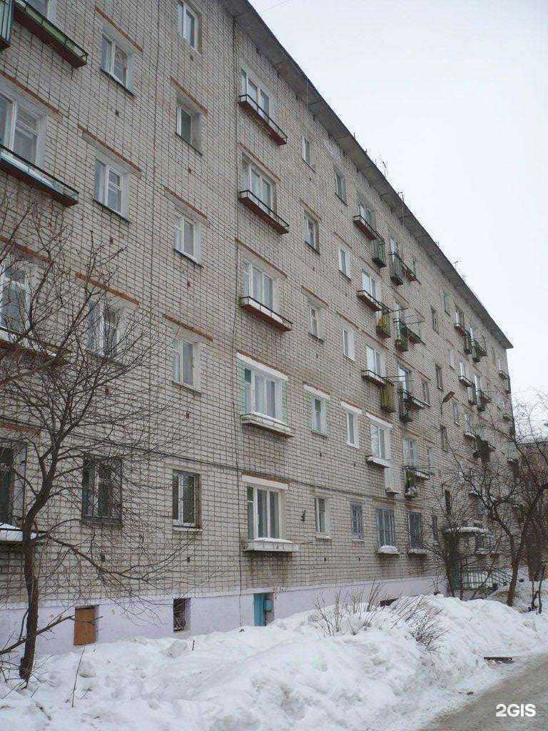 Отзывы на компанию Русден в Перми c фото - фотография 2 из 2