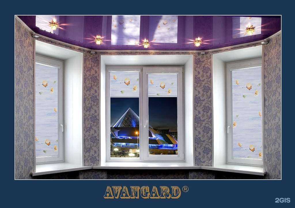 Отзывы на компанию Авангард в Челябинске c фото