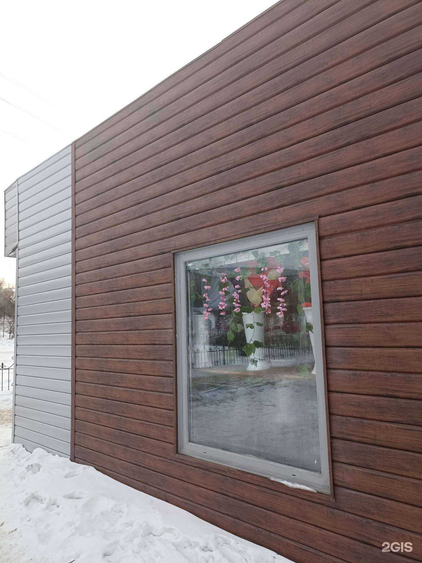 Отзывы на компанию Магазин цветов в Красноярске c фото - фотография 2 из 2