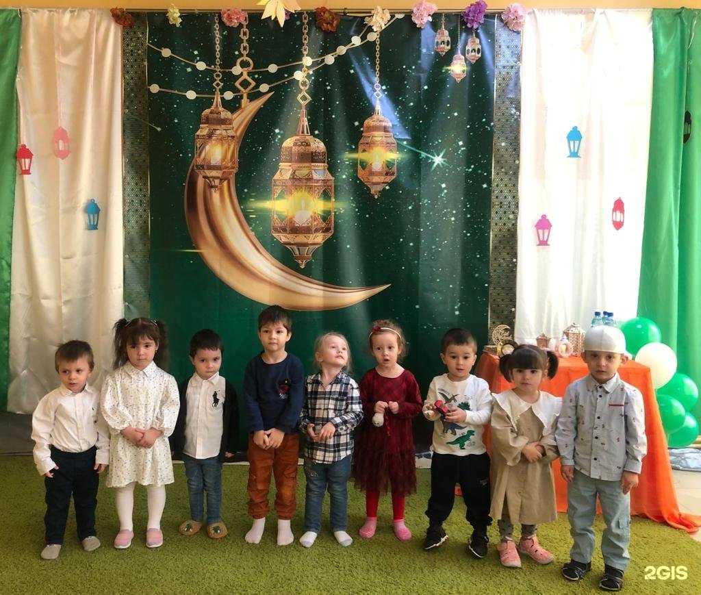 Отзывы на компанию Немо в Махачкале c фото